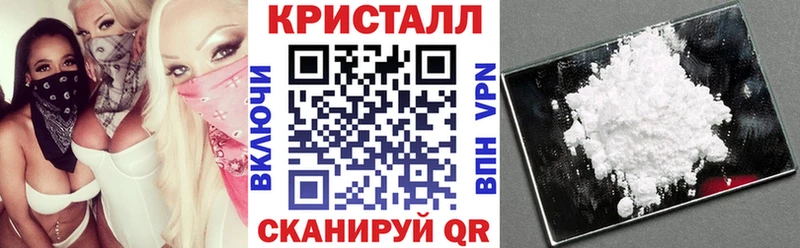 Купить где  Сатка  АМФЕТАМИН VHQ 