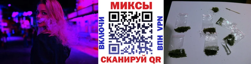 БУТИРАТ бутик Сатка