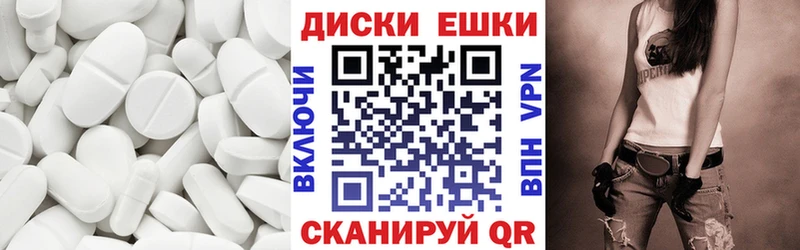 Экстази louis Vuitton  Купить  Сатка 