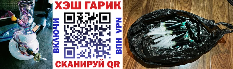 Гашиш 40% ТГК Сатка