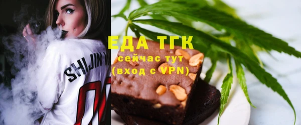 гидра Алзамай