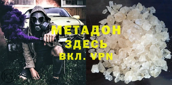 мефедрон Алексин