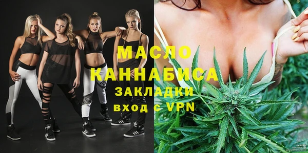 гидра Аркадак