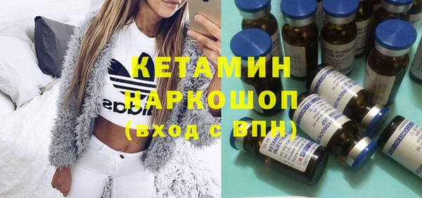 гидра Аркадак