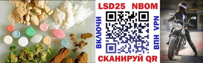 Купить закладки  Сатка  Лсд 25 экстази кислота 